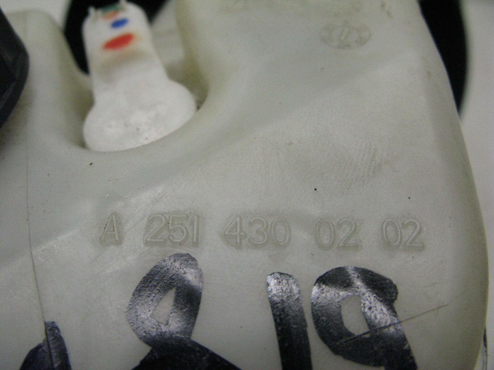 0607 MERCEDES ML350 R500 GL450 POWER BRAKE BOOSTER MASTER CYLINDER