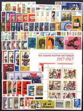 DDR Jahrgang 1967  Postfrisch komplett