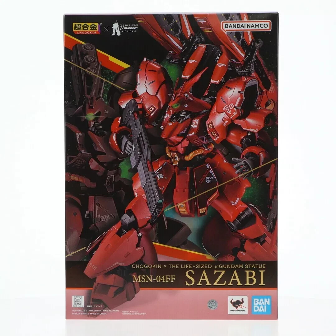 BANDAI Gundam statue- MSN-04FF SAZABI