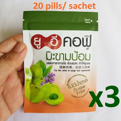 Indian Gooseberry Makham Pom Lozenges Thai Mixed Herb Relief Cough Expectorant