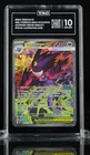 Pokemon 2026 Mega Gengar ex 284/217 SIR Ascended Heroes GEM MINT TAG 10 RANK 985