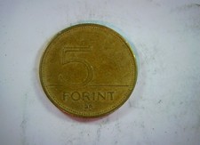 Hungary 1994 5 Forint Hungarian Republic 5 Forint (bird design) Coin