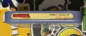 Dragon Ball: Shenron no Nazo Nintendo Famicom NES Japan Import US Seller TESTED