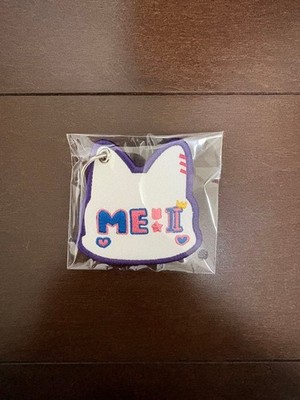 ME:I fan club continuation benefit keychain