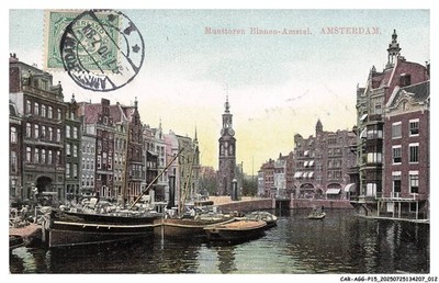 CAR-AGGP15-0757-NIEDERLANDE - AMSTERDAM - Münzturm Innen-Amstel