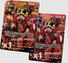 Ruffy P-159   Promo Weekly Shonen Foil x1 + N...