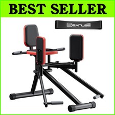 Máquina compacta abductora de cadera | Entrenador ajustable de glúteos y muslos para gimnasio en casa =/-