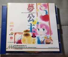 Very Rare Minky Momo VCD Hong Kong version cantonese Japanese