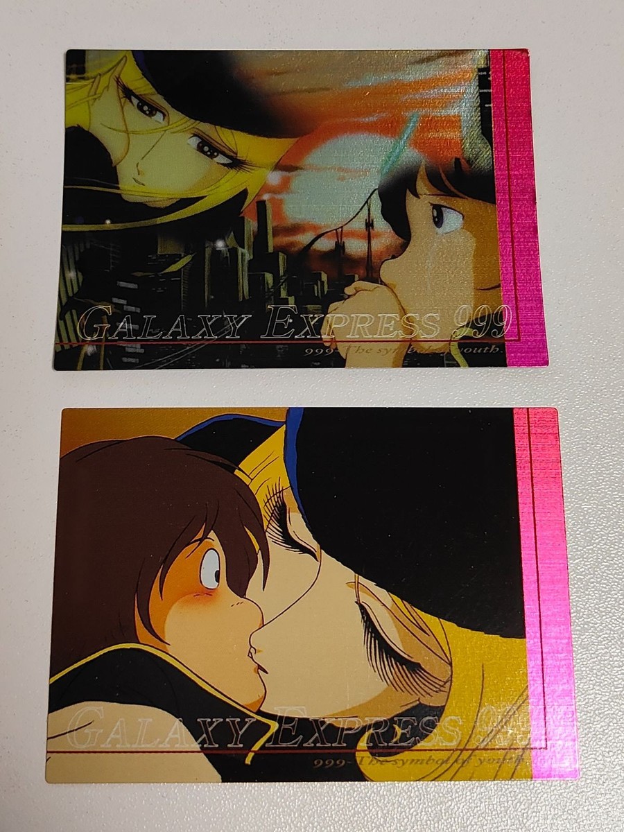 Galaxy Express 999 Maetel Tetsuro Kiss Scene Card M-02 M-03 Rare
