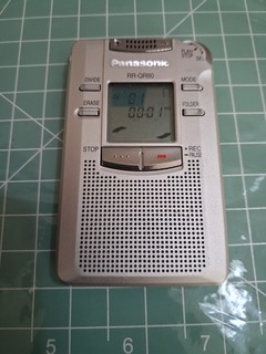 Grabadora digital EVP IC de voz Panasonic RR QR80 "Para piezas Leer descripción" c1