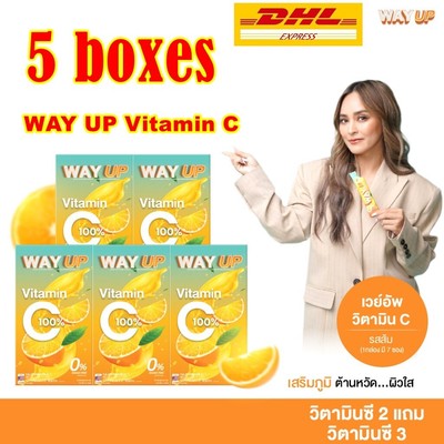5x WAY UP Vitamin C Mandarin Orange Boost Body's Immunity (7 sachets )