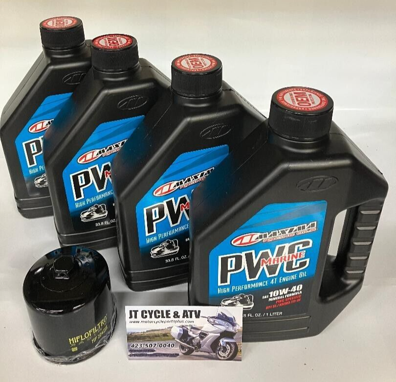 ウルトラ300LX National Powersports Distributors