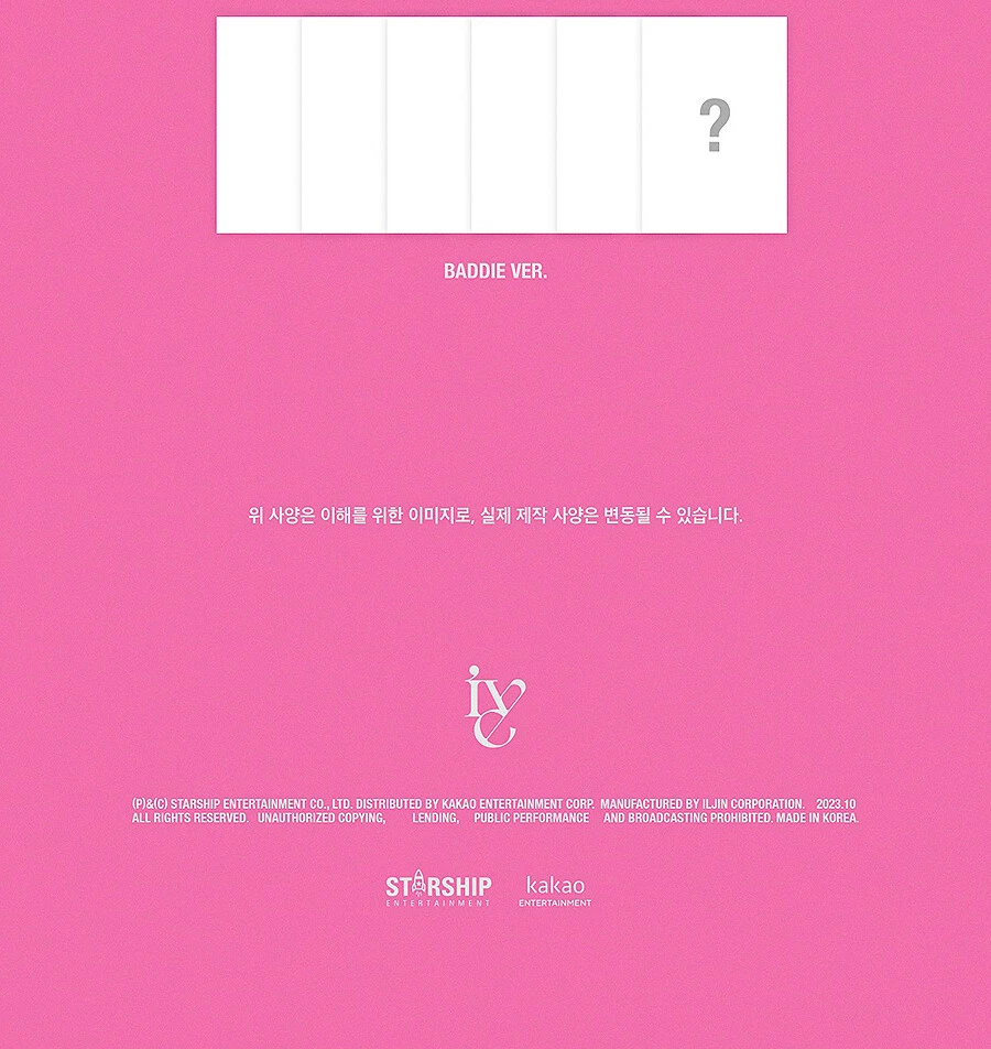 IVE サノク ユジン I'VE MINE BADDIE ver Amazon.com: IVE - I'VE MINE 1st Mini Album (BADDIE) : Baby