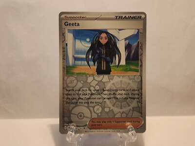 Pokmon TCG: Geeta SV03: Obsidian Flames 188/197 Reverse Holo Rare *NM-MT* | eBay Pokmon TCG: Geeta SV03: Obsidian Flames 188/197 Reverse Holo Rare *NM-MT* | eBay