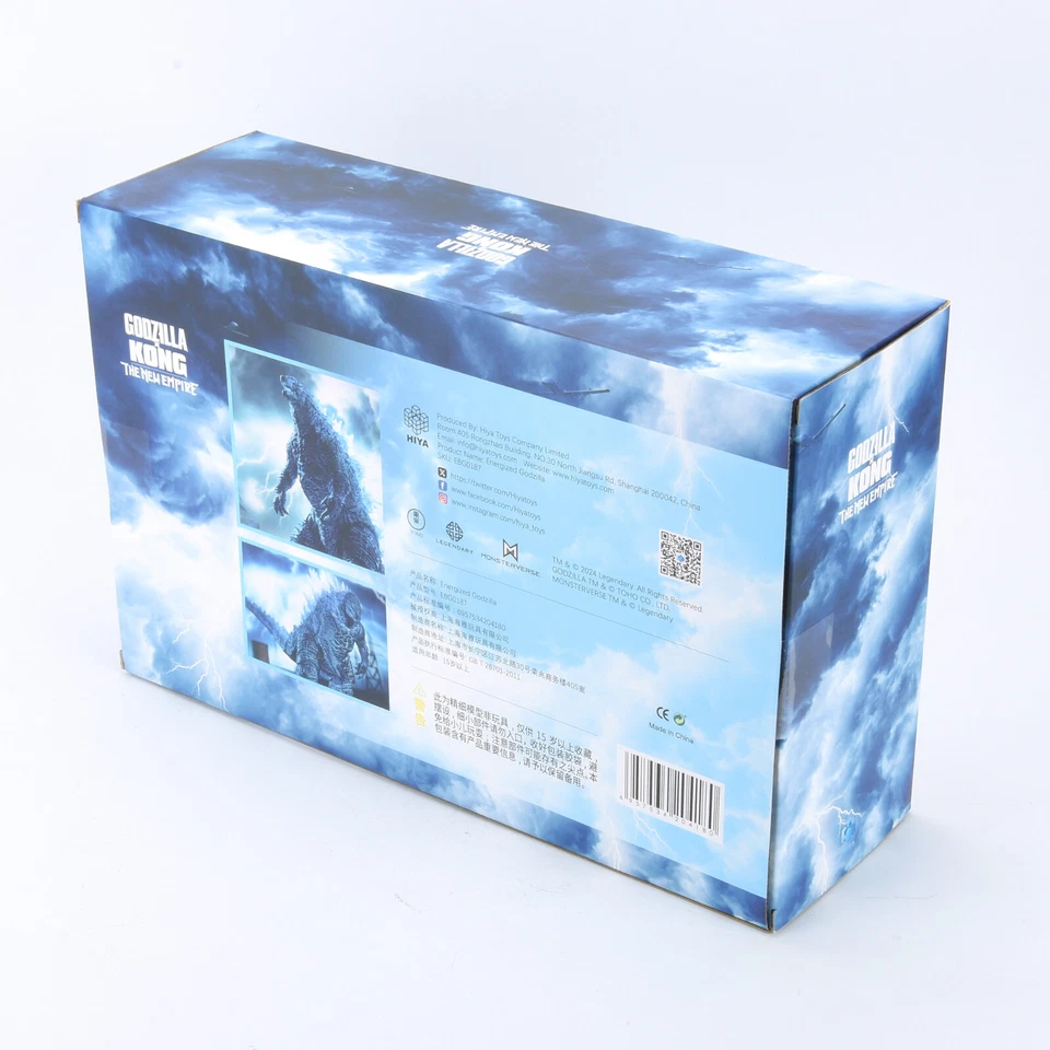 New Empire Exquisite Energized Godzilla Vs King Kong 13" Action Figure Hiya Toys - Image 3 of 4