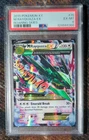 2015 POKEMON XY ROARING SKIES #61 M RAYQUAZA EX PSA 6