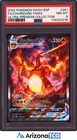 Pokemon 2022 Charizard VMAX SWSH261 Ultra Premium Collection Promo PSA 8