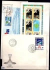 4 # HUNGARY, GRENADA, SAMOA 1976 - 3 FDC - SPACE, SPORTS