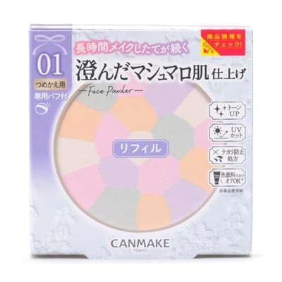 CANMAKE Marshmallow Finish Powder Abloom Refill 01 Dearliest Bouquet 4,0 g Japan
