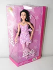 BABRIE DOLL DELUXE STYLE RARE FIND RAQUELLE DOLL NEVER OPENED WAVE 3