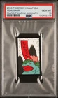 2016 POKEMON HANAFUDA MARIO PIKACHU JANUARY VENUSAUR PSA 10