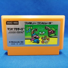 Nintendo Mario Bros Famicom Game Mario Series, Mid-Box, Used