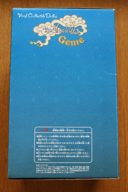 Medicom Toy VCD Genie Aladdin Vinyl Collectible Dolls Disney Medicom Toy VCD Genie Aladdin Vinyl Collectible Dolls Disney