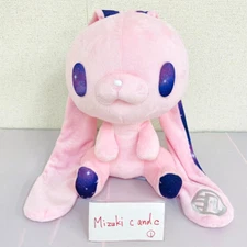 Taito Hanyou Usagi All Purpose Bunny Plush Cosmic Edition Pink Cosmo CGP 492 JP