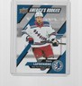 2020-2021 UPPER DECK NATIONAL HOCKEY CARD DAY ALEXIS LAFRENIERE ROOKIE #USA-1