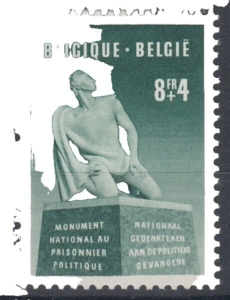 En excelente estado nunca abisagrado/estampillada sin montar o nunca montada sellos individuales belga