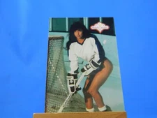 Kimiko Tanaka Bench Warmer 1992 #87