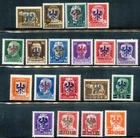LJUBLJANA-1944 SC # NB16-NB-18 Occp Germany.-MNH