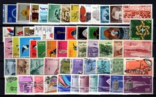Israel MNH stamps small accumulation, ( what you see it what you get)  x46537