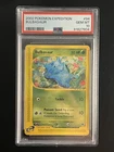 PSA 10 - Pokemon Expedition - #94 Bulbasaur - GEM MINT