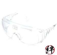 Tamiya 74039 Craft Tools - Safety Goggles
