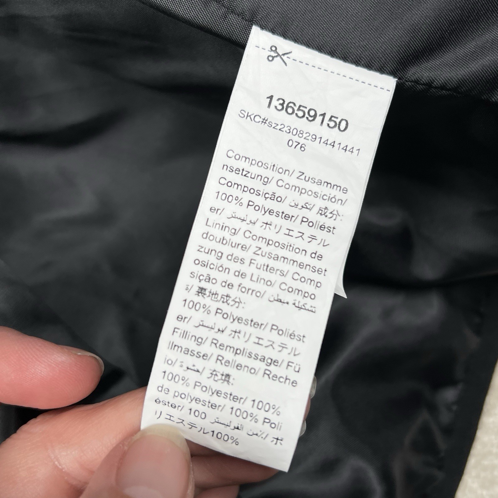 Emery Rose Quilted Patchwork Pattern Polyester Bu… - image 8