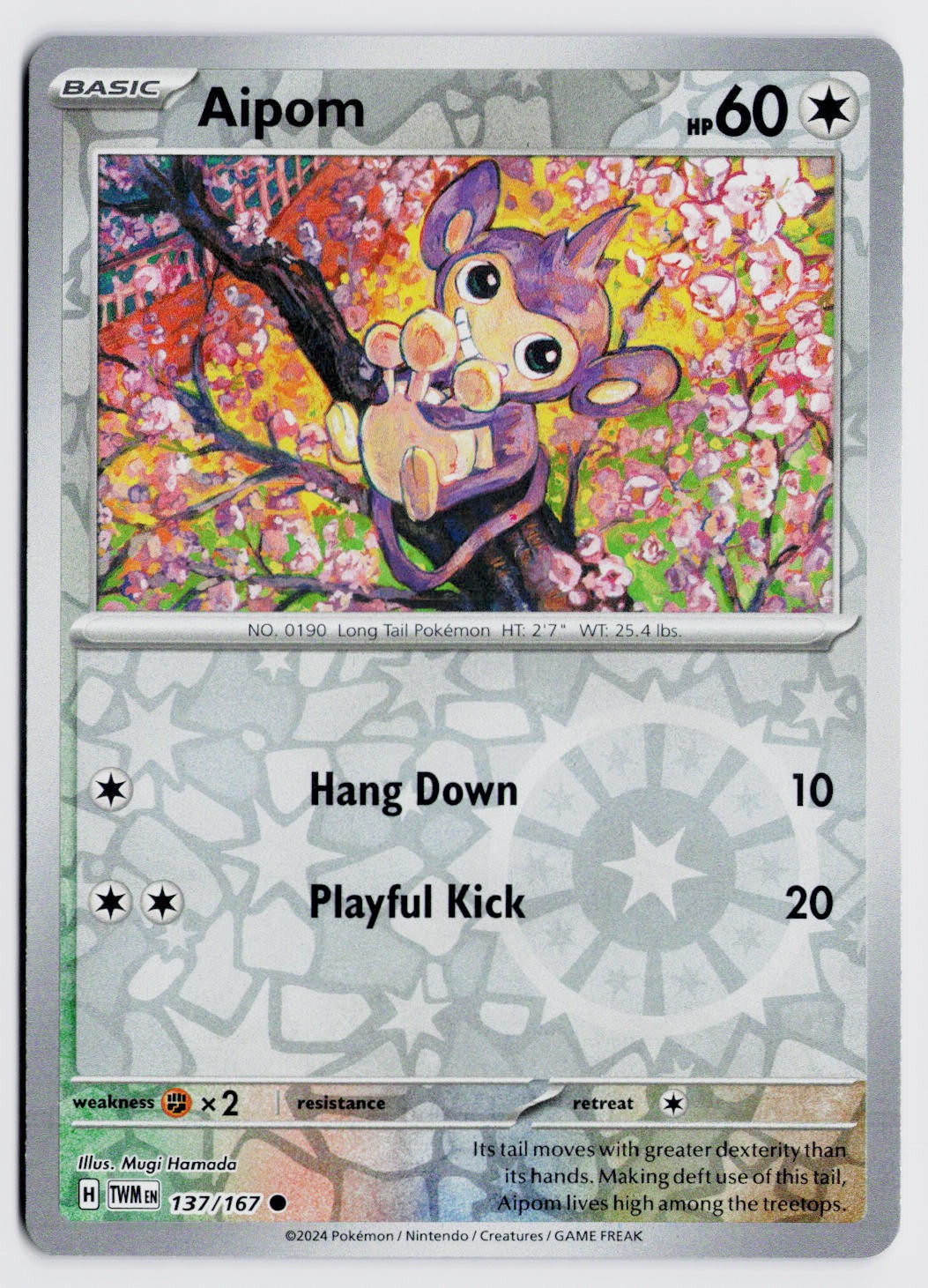 Aipom 137/167 Reverse Holo - SV06: Twilight Masquerade - Pokemon TCG