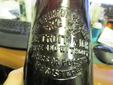 Detroit, Mich. Ekhardt & Becker Br'g. Co. amber quart beer bottle MICHIGAN MI