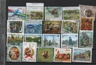 SERVIA HIGH VALUE OCCASION STAMP LOT