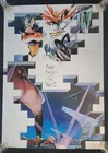 PINK FLOYD THE WALL JAPAN RARE PROMO POSTER JAPANESE CBS SONY JAPAN 102CM X 72CM