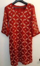Desi Pakiatani/Indian Shalwar Kameez Fancy Partywear Mehndi Dress