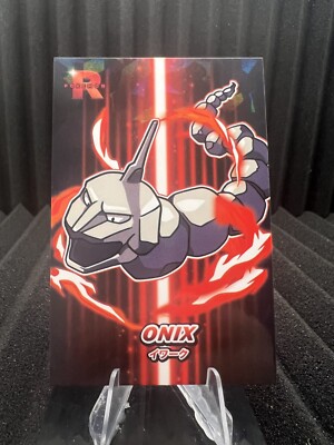 Onix - Cracked Ice Holo - Team Rocket Card Database - Pokemon Card