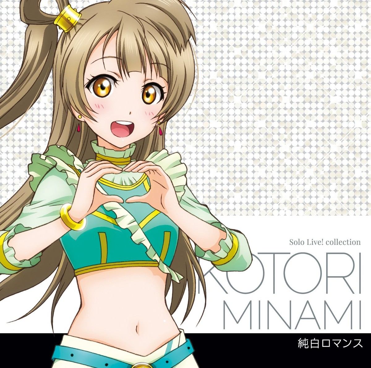 LOVE LIVE! SOLO LIVE! II FROM MYUS MINAMI KOTORI | eBay
