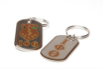 Iota Phi Theta Epoxy Coated Dog Tag Key Ring [Silver - 2'']