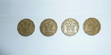 threepenny bit coins. 1940, 1941.1942.1943