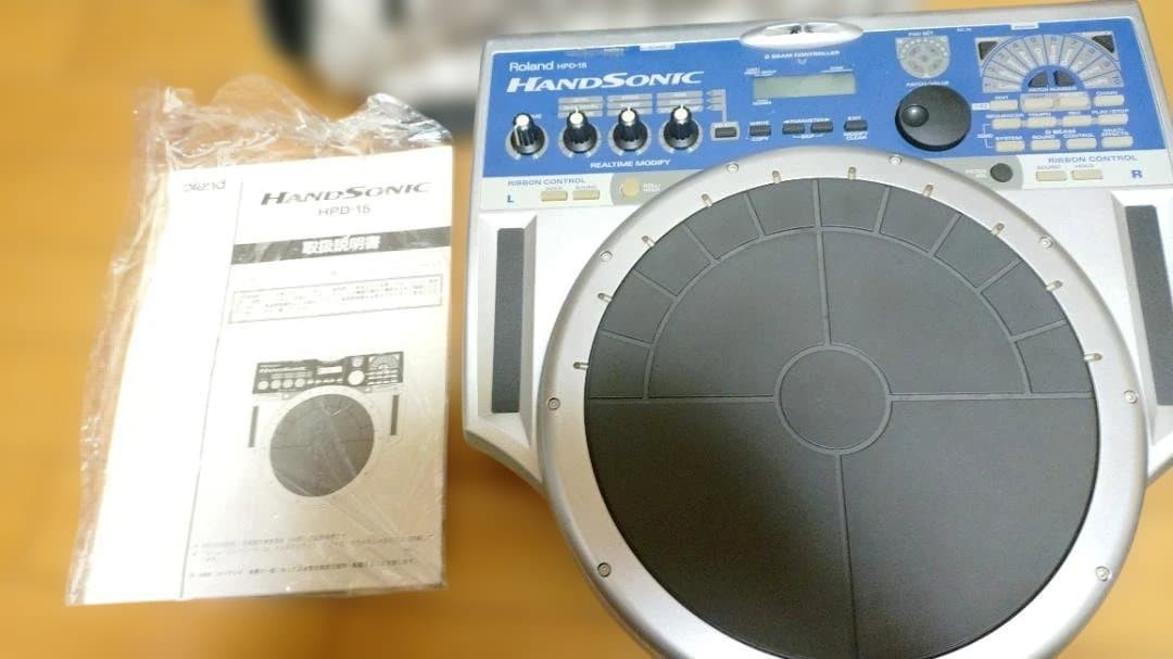 Roland HandSonic HPD-15 Electronic Drum Percussion Pad MIDI with