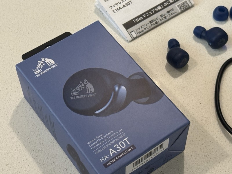 Victor JVC HA-A30T Compact True Wireless with Noise Cancelling JDM Japan Version