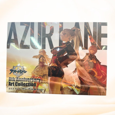 Azur Lane 8th Anniversary Art Collection + Case from Japan F/S | eBay