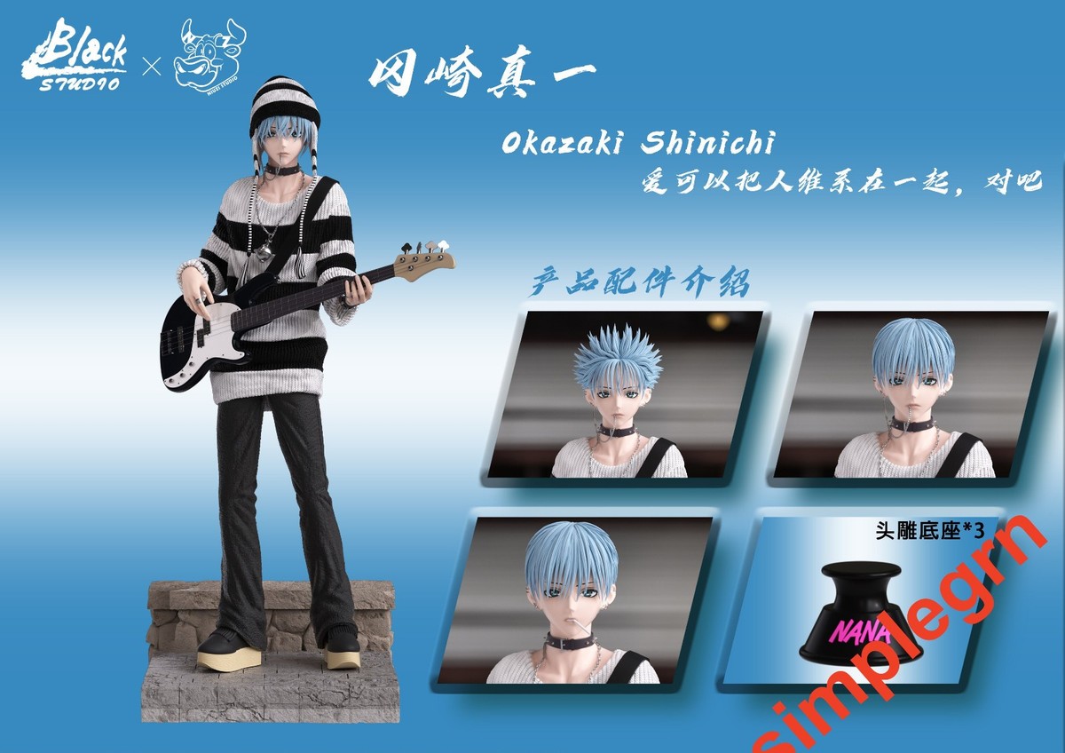 In Stock BLACK NIUZI Studio Okazaki Shinichi Model NANA Statue 1/6