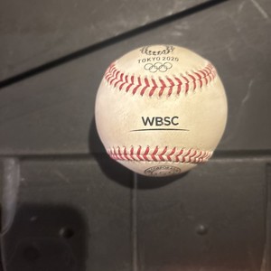 Japanese Baseball Ball | eBay